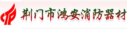 永信贵宾会217